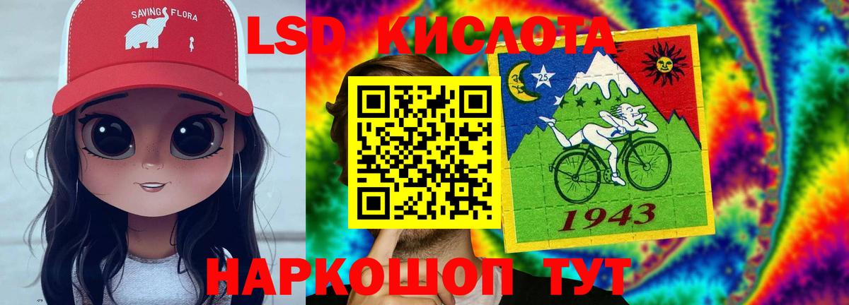 COCAIN  ГАШИШ  ГАШИШ  Конопля  Шумерля  Меф   Вход с VPN 